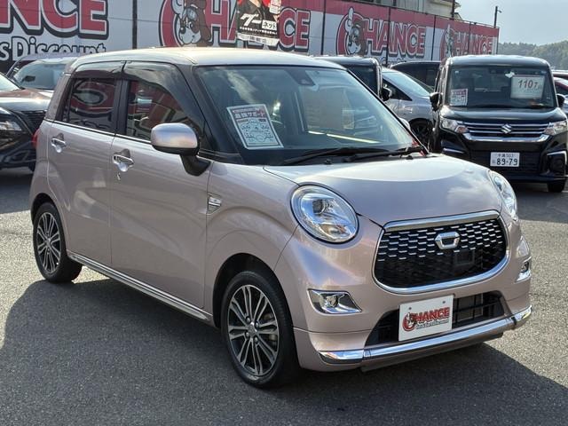 Миниатюра 76