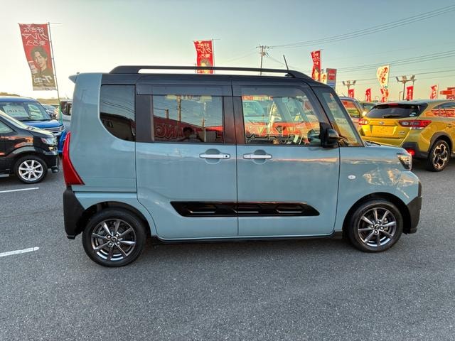 Миниатюра 20