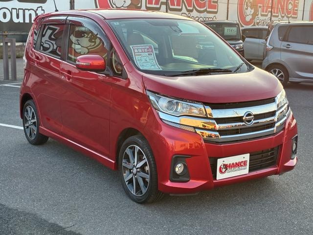 Миниатюра 70