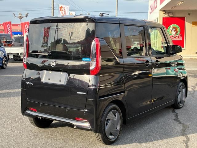Миниатюра 53