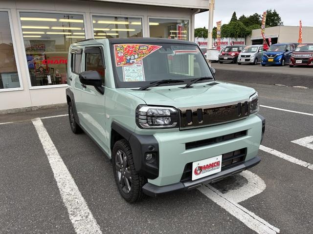 Миниатюра 9