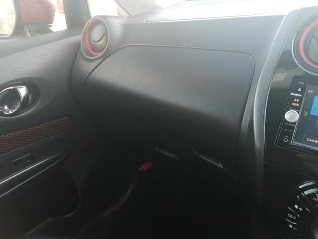 Миниатюра 33
