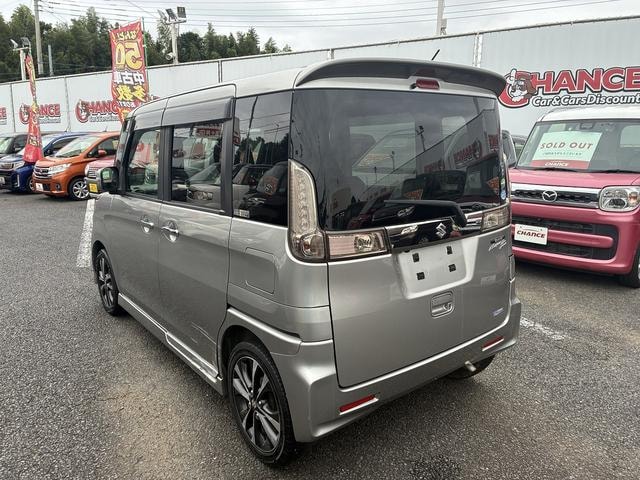 Миниатюра 9