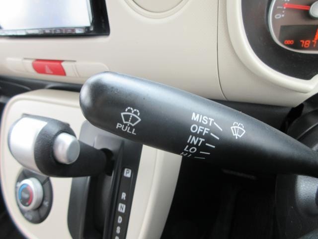 Миниатюра 22