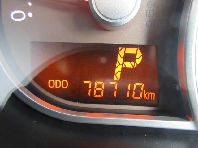 Миниатюра 25