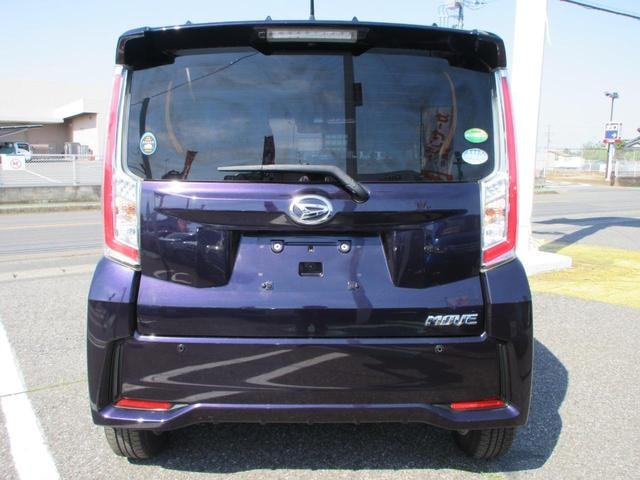Миниатюра 15