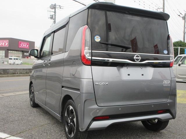 Миниатюра 15