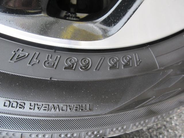 Миниатюра 40