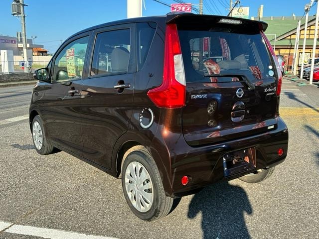Миниатюра 20