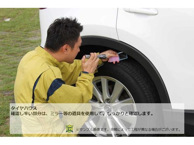 Миниатюра 40