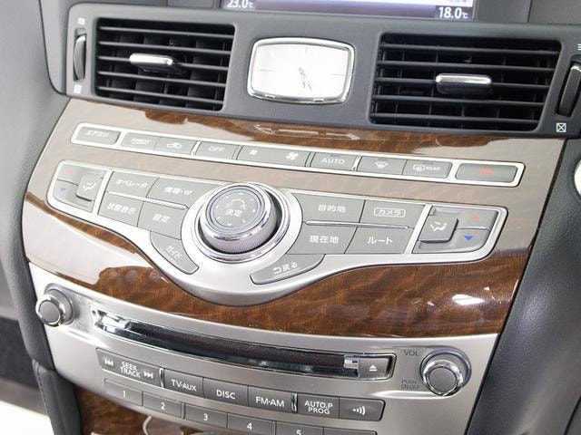 Миниатюра 30