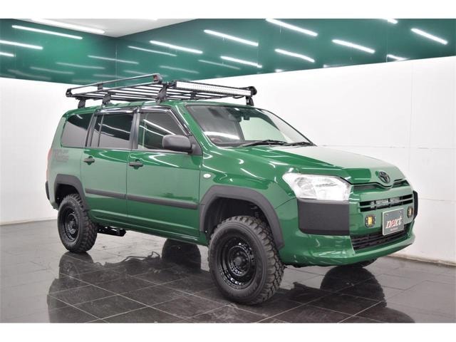 Миниатюра 19