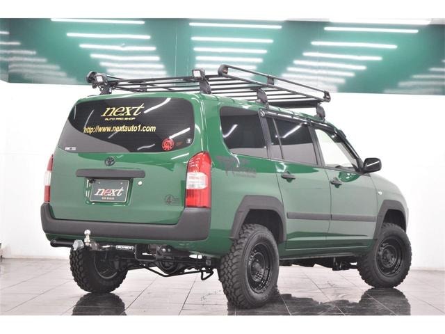 Миниатюра 20