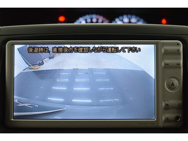 Миниатюра 56