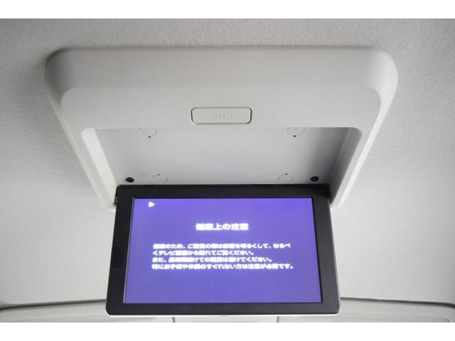 Миниатюра 14