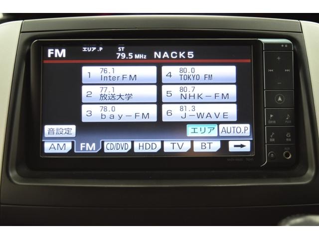 Миниатюра 28