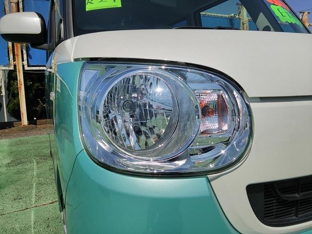 Миниатюра 22