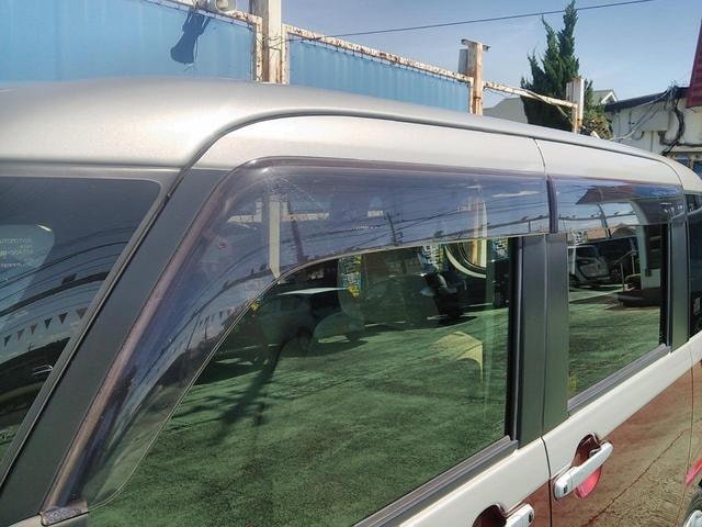 Миниатюра 32
