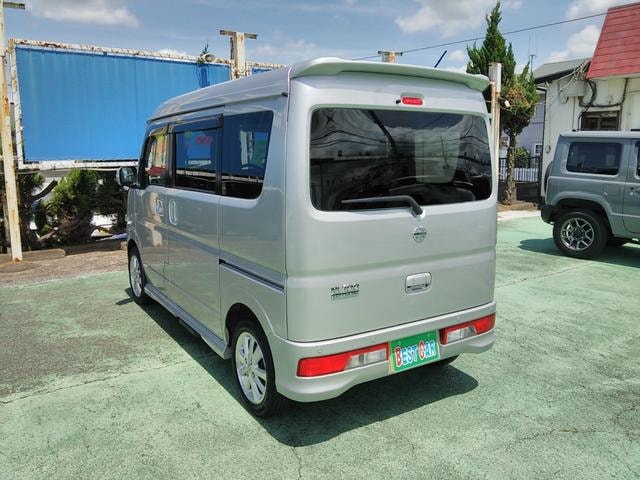 Миниатюра 20