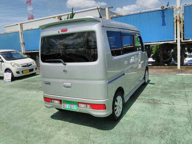 Миниатюра 21