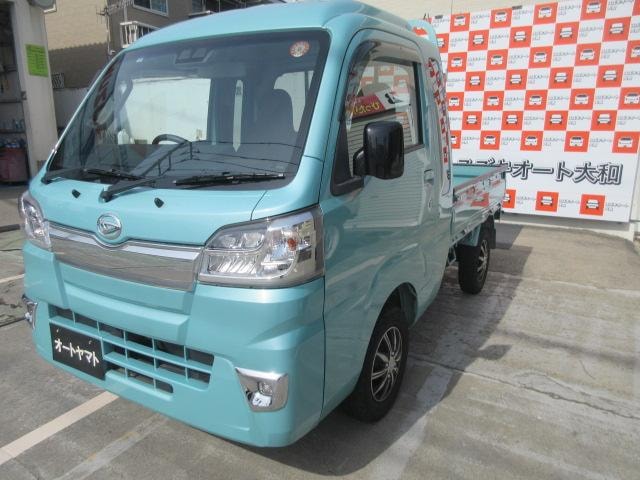 Миниатюра 7