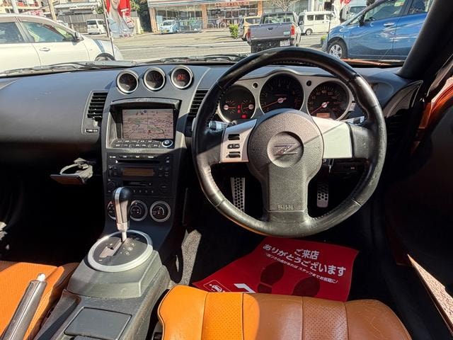 Миниатюра 14