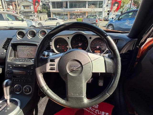Миниатюра 26