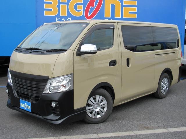 Миниатюра 10