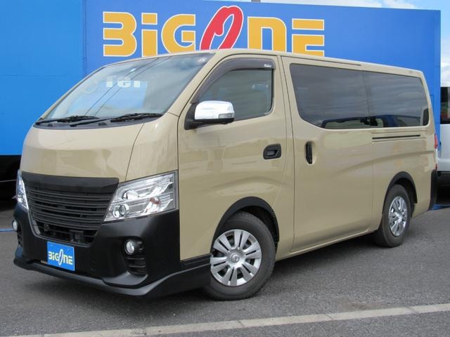 Миниатюра 11
