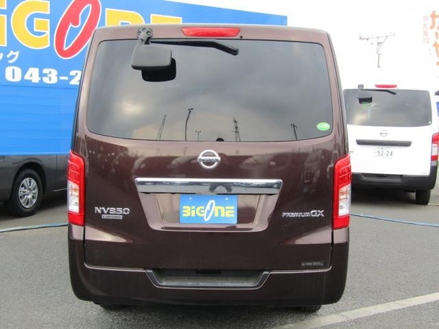 Миниатюра 45