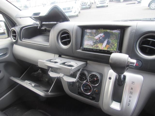 Миниатюра 32