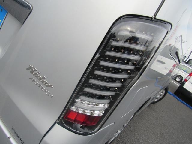 Миниатюра 36