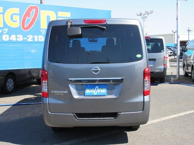 Миниатюра 38