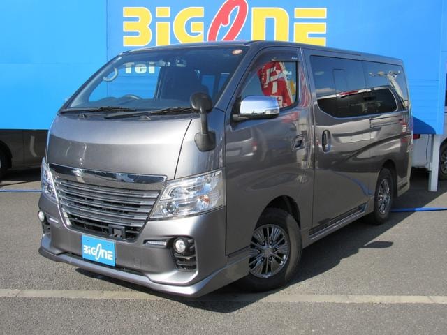 Миниатюра 15