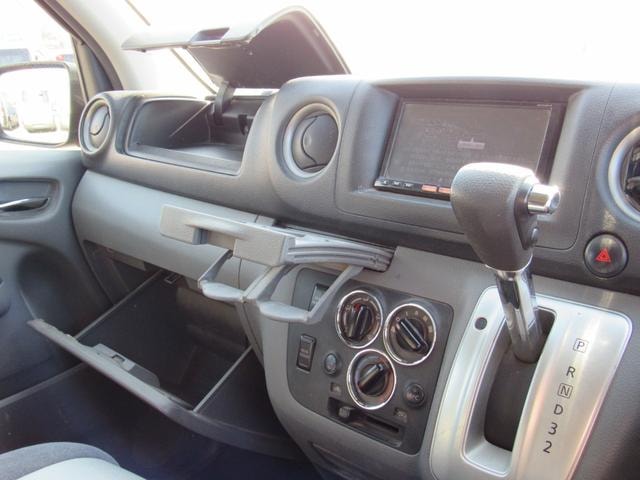 Миниатюра 43