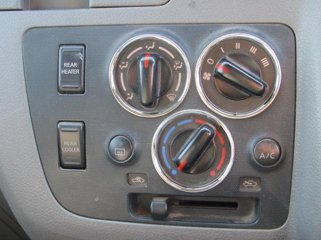Миниатюра 44