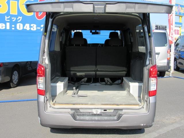 Миниатюра 54