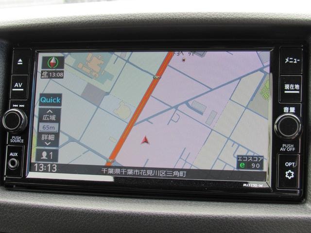 Миниатюра 33