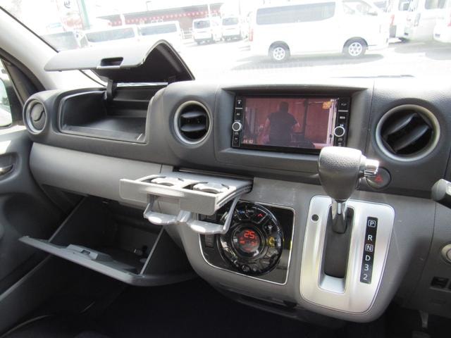Миниатюра 31