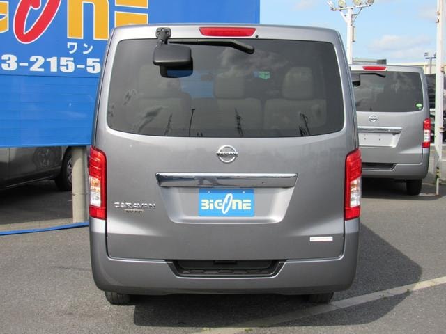 Миниатюра 45