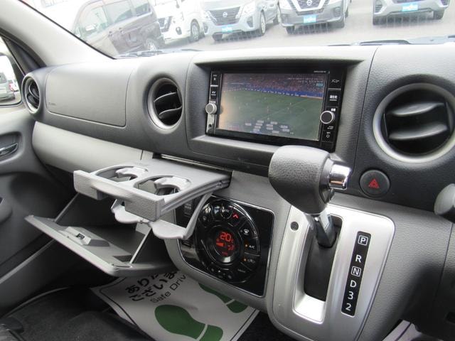 Миниатюра 31