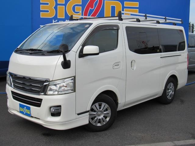 Миниатюра 9