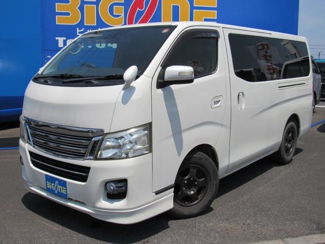 Миниатюра 11