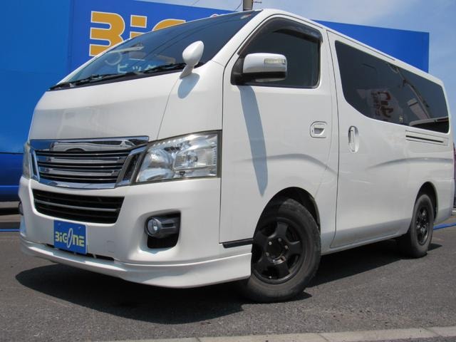 Миниатюра 12