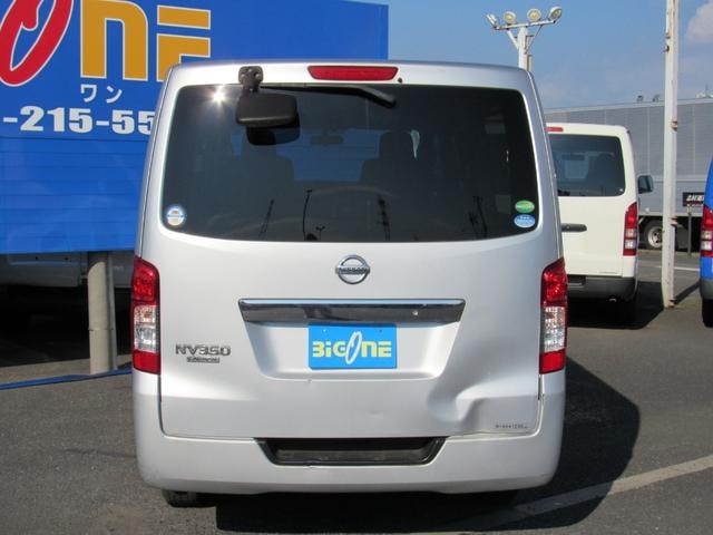 Миниатюра 32
