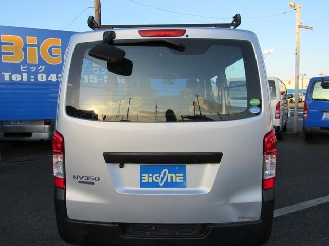 Миниатюра 39