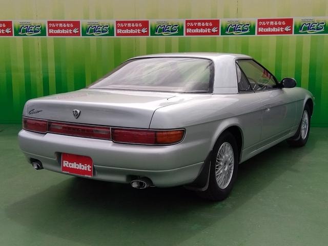 Миниатюра 12