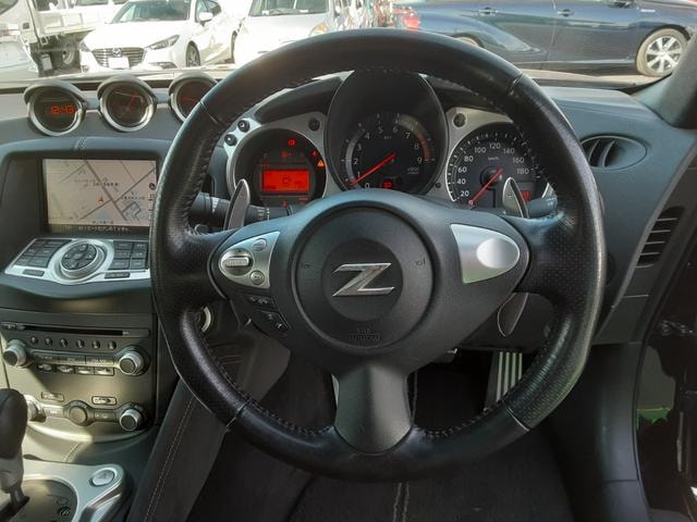 Миниатюра 22
