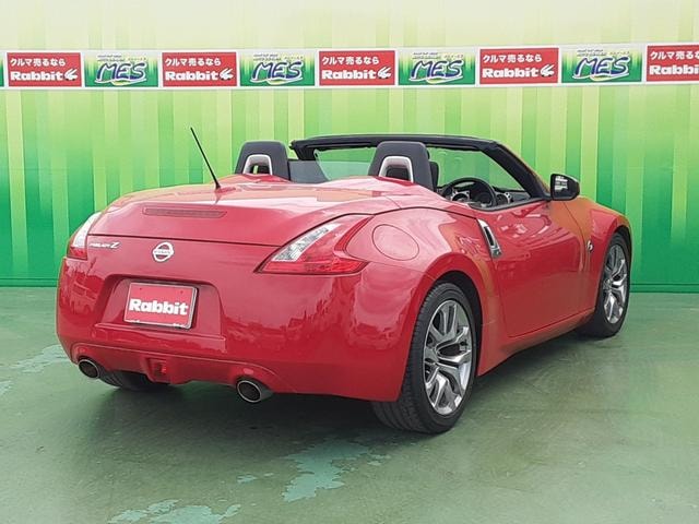 Миниатюра 17