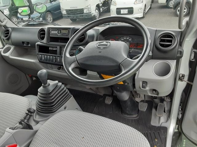 Миниатюра 18